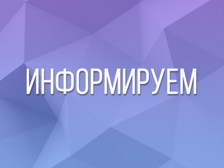 ИЗВЕЩЕНИЕ О ПРОВЕДЕНИИ ГОСУДАРСТВЕННОЙ КАДАСТРОВОЙ ОЦЕНКИ ЗЕМЕЛЬНЫХ УЧАСТКОВ НА ТЕРРИТОРИИ БЕЛГОРОДСКОЙ ОБЛАСТИ ИЗВЕЩЕНИЕ О ПРОВЕДЕНИИ ГОСУДАРСТВЕННОЙ КАДАСТРОВОЙ ОЦЕНКИ ЗЕМЕЛЬНЫХ УЧАСТКОВ НА ТЕРРИТОРИИ БЕЛГОРОДСКОЙ ОБЛАСТИ.