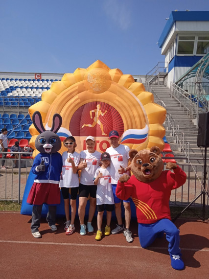 10 июня, в городе Старый Оскол прошёл региональный фестиваль ВФСК ГТО среди семейных команд Белгородской области.